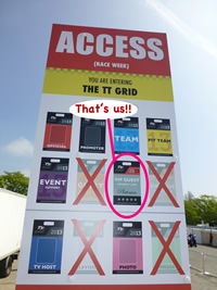 iomtt platinum access all areas